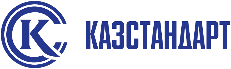 Kazakhstan Institute of Standardization and Metrology logo